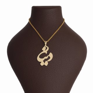 گردنبند طلا 18 عیار زنانه مدل اسم دینا — تصویر 2 از 2