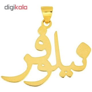 آویز گردنبند طلا 18 عیار زنانه طرح نیلوفر کد UN014 — تصویر 2 از 2