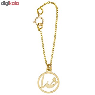 آویز ساعت طلا 18 عیار زنانه طرح خدا کد SG537 — تصویر 2 از 2