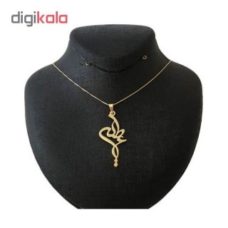 گردنبند طلا 18 عیار زنانه طرح عطیه کد DY120-014 — تصویر 2 از 2