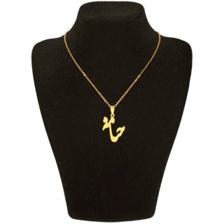 گردنبند طلا 18 عیار زنانه طرح اسم حنانه کد UN010 — تصویر 2 از 2
