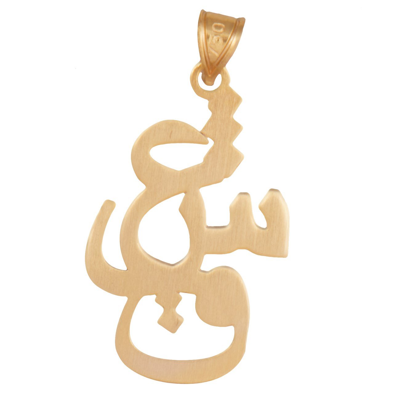 آویز گردنبند طلا 18 عیار زنانه رزا مدل N004 — تصویر 1 از 3