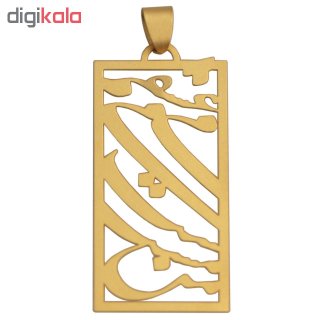 آویز گردنبند 18 عیار آریاگلد مدل R131 — تصویر 2 از 2