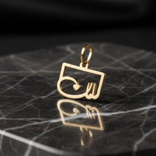 آویز گردنبند طلا 18 عیار زنانه نیکان گلد طرح مامان — تصویر 3 از 3