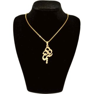 گردنبند طلا 18 عیار زنانه طرح شیما کد UN0015 — تصویر 2 از 2