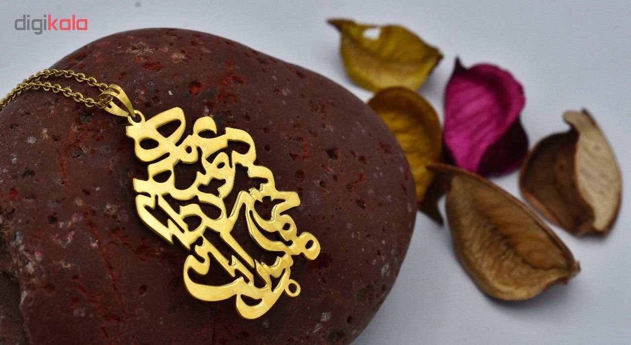 گردنبند طلا 18 عیار زنانه آرشا گالری طرح شعر اسلیمی کد 335A2444 — تصویر 4 از 5