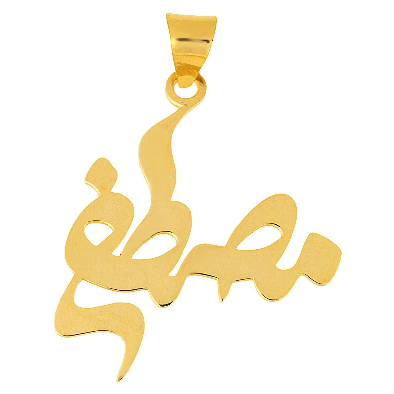 آویز گردنبند طلا 18عیار زنانه آریاگلد مدل R109 — تصویر 1 از 2