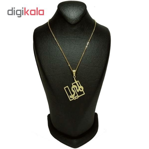 گردنبند طلا 18 عیار زنانه طرح المیرا کد UN0025 — تصویر 2 از 3
