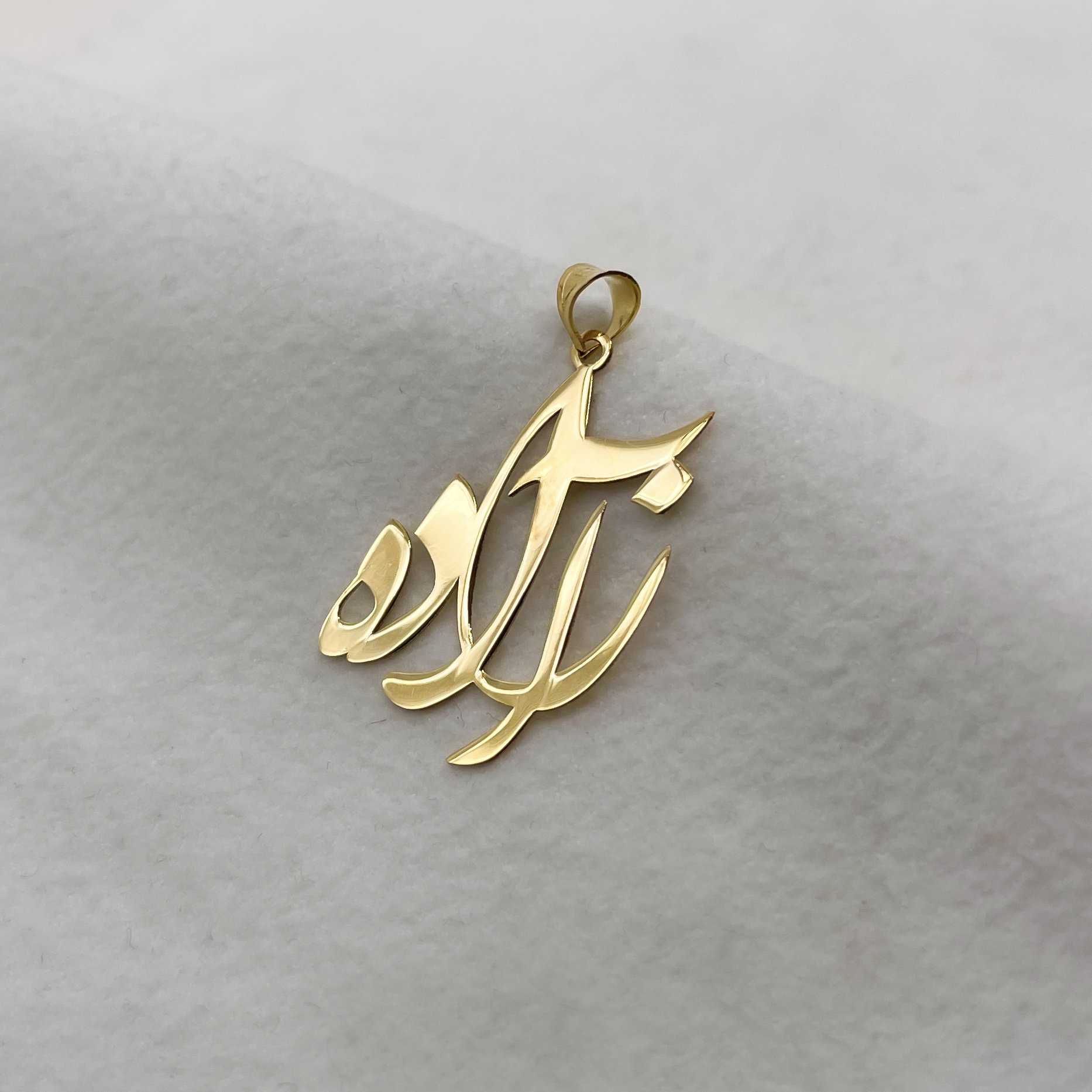 آویز گردنبند طلا 18 عیار زنانه دُرج طرح آزاده مدل YNA35 — تصویر 4 از 6