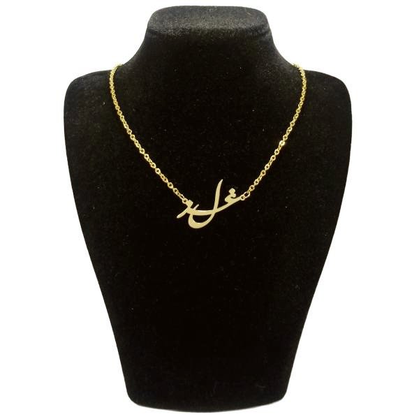 گردنبند طلا 18 عیار زنانه طرح غزل کد UN0028 — تصویر 1 از 3