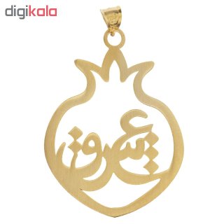 آویز گردنبند طلا 18عیار زنانه آریاگلد مدل R192 — تصویر 2 از 2