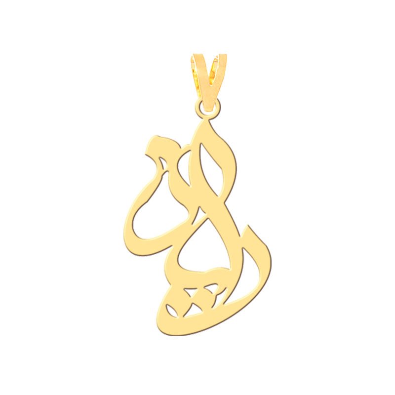 آویز گردنبند طلا 18 عیار زنانه نیکان گلد طرح دایان — تصویر 1 از 5