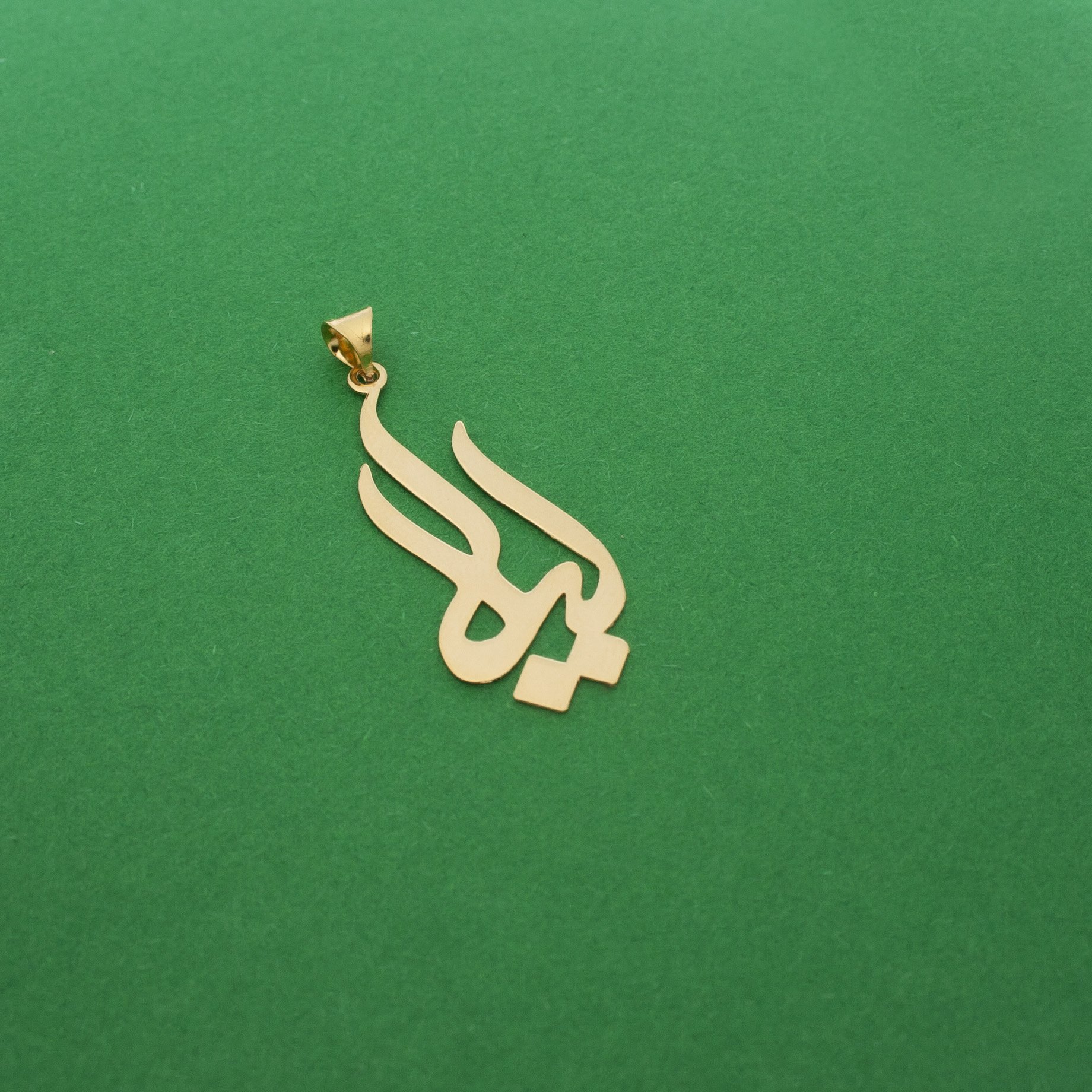 آویز گردنبند طلا 18 عیار زنانه دُرج طرح لیلا مدل YNA03 — تصویر 2 از 3
