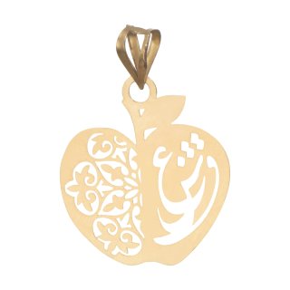آویز گردنبند طلا 18 عیار زنانه نیکان گلد طرح NH 2135 — تصویر 1 از 2