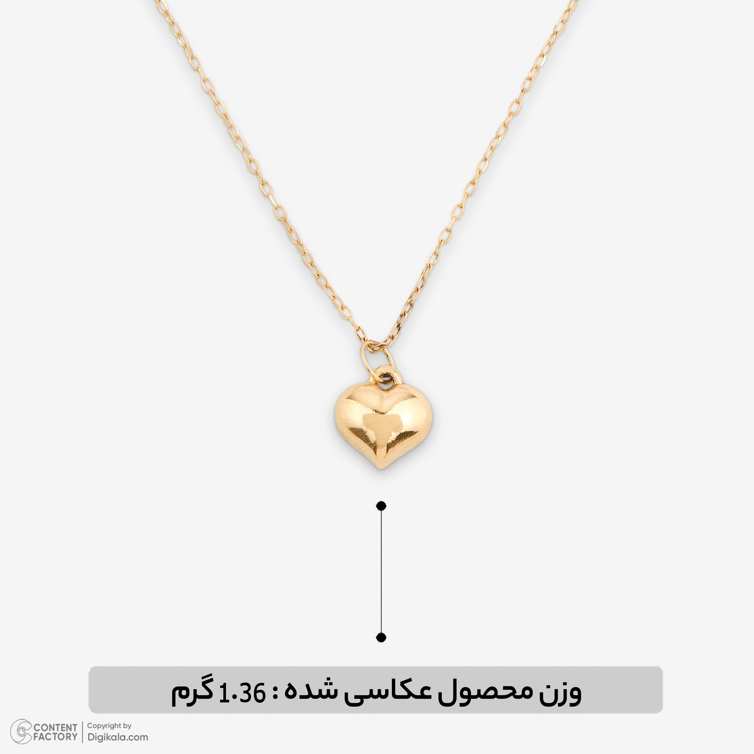 گردنبند طلا 18 عیار زنانه با زنجیر حلقه‌ای (فلامینگو) نیکان گلد مدل قلب — تصویر 3 از 6