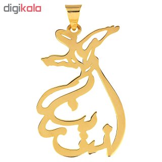 آویز گردنبند 18 عیار آریاگلد مدل R117 — تصویر 2 از 2