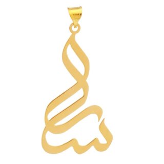 آویز گردنبند طلا 18 عیار زنانه نیکان گلد مدل اسم سارا 662 — تصویر 1 از 2