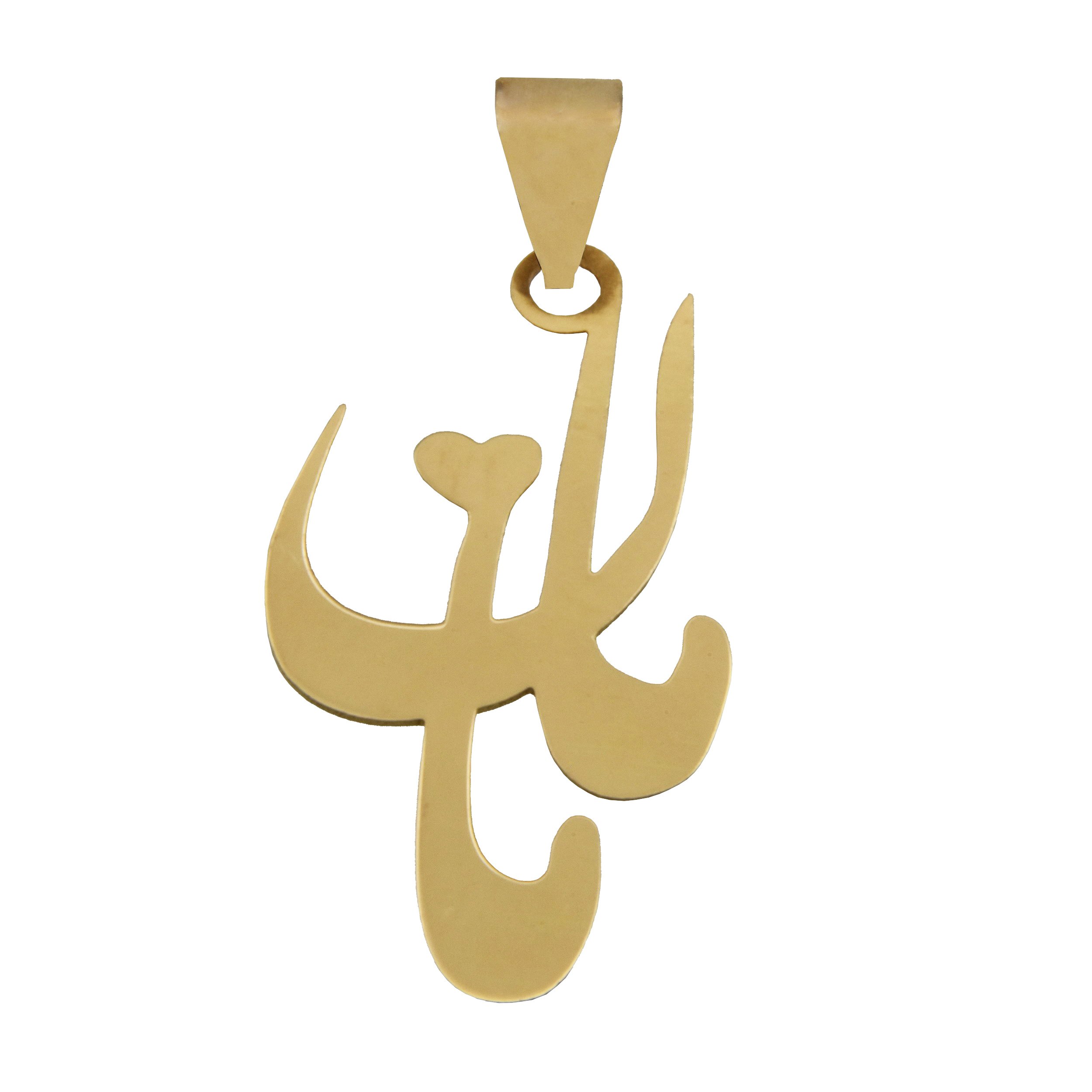 آویز گردنبند طلا 18 عیار زنانه طرح مامان کد 526M244 — تصویر 1 از 3