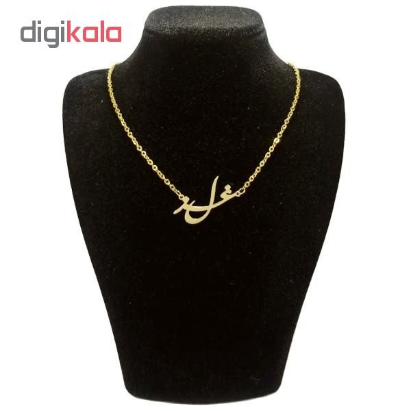 گردنبند طلا 18 عیار زنانه طرح غزل کد UN0096 — تصویر 2 از 3