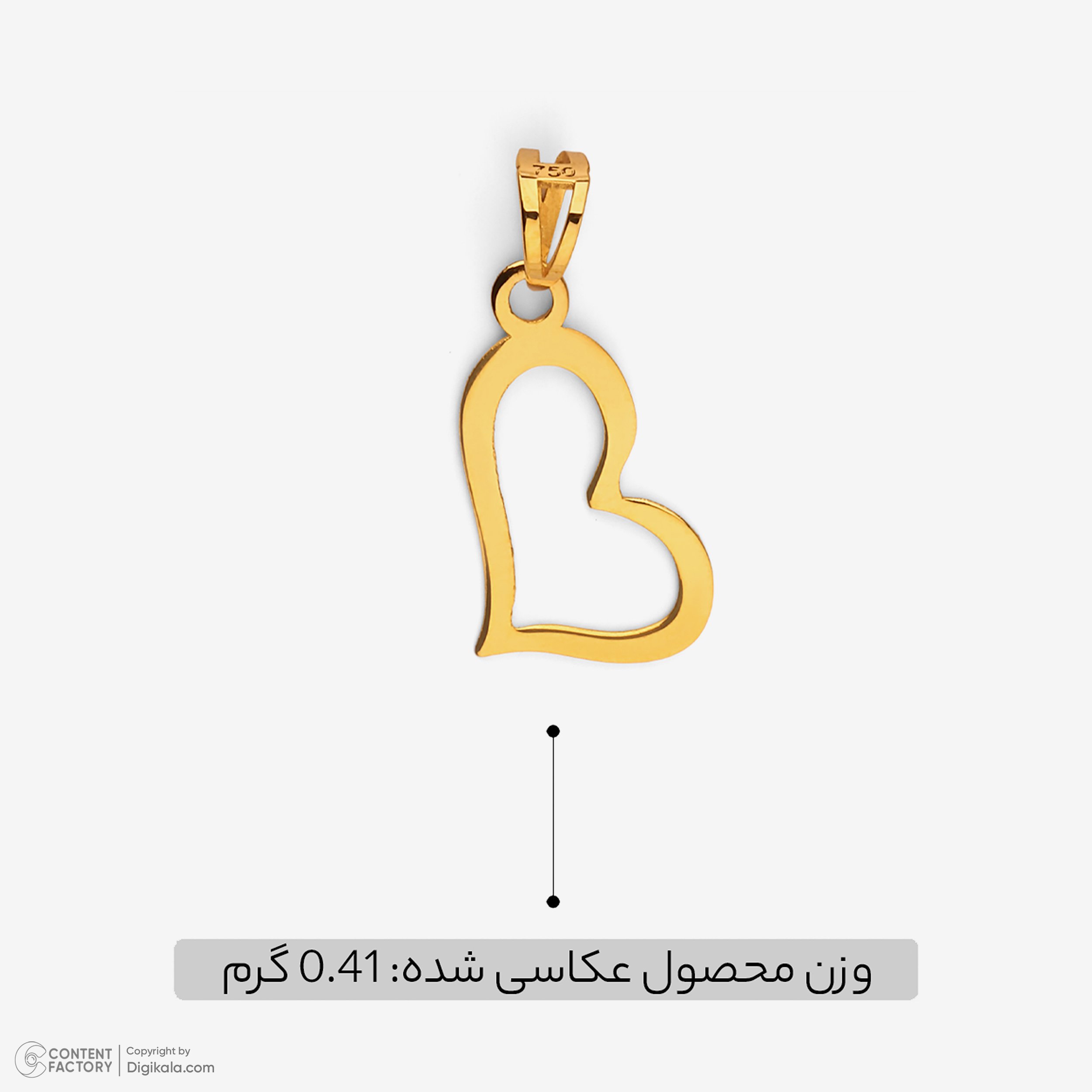 آویز گردنبند طلا 18 عیار زنانه نیکان گلد طرح قلب — تصویر 4 از 7