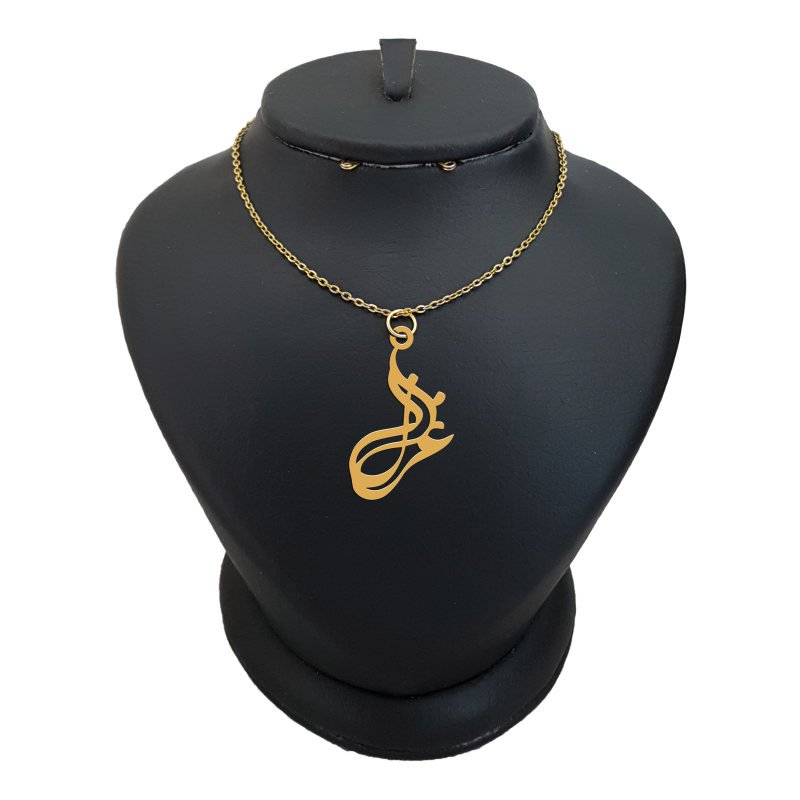 گردنبند طلا 18 عیار زنانه با زنجیر حلقه‌ای (فلامینگو) نیکان گلد مدل غزل — تصویر 1 از 2