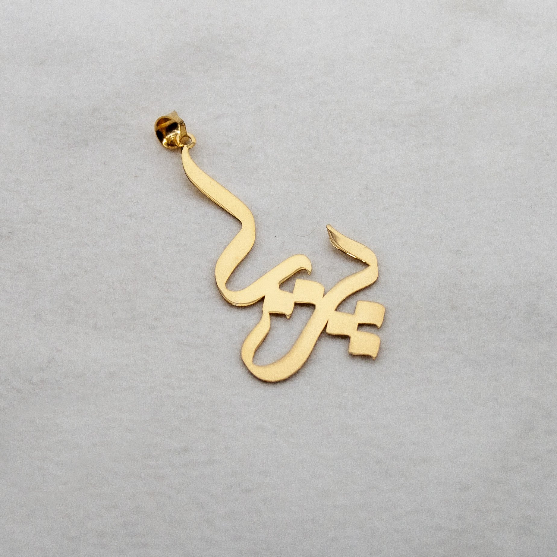 آویز گردنبند طلا 18 عیار زنانه دُرج طرح پریا مدل YNA37 — تصویر 3 از 4