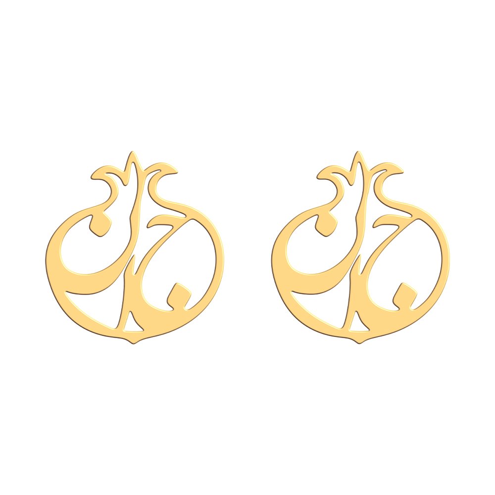 گوشواره میخی طلا 18 عیار زنانه نیکان گلد مدل انار 65989 — تصویر 1 از 2