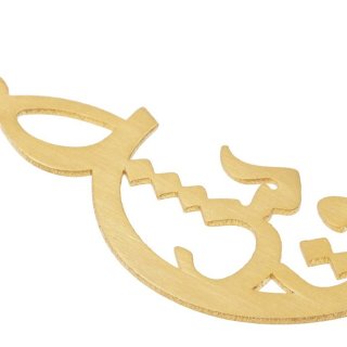 آویز گردنبند طلا 18 عیار زنانه رزا مدل N101 — تصویر 3 از 3