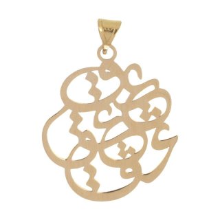 آویز گردنبند طلا 18 عیار زنانه نیکان گلد مدل عشق 0022 — تصویر 1 از 2