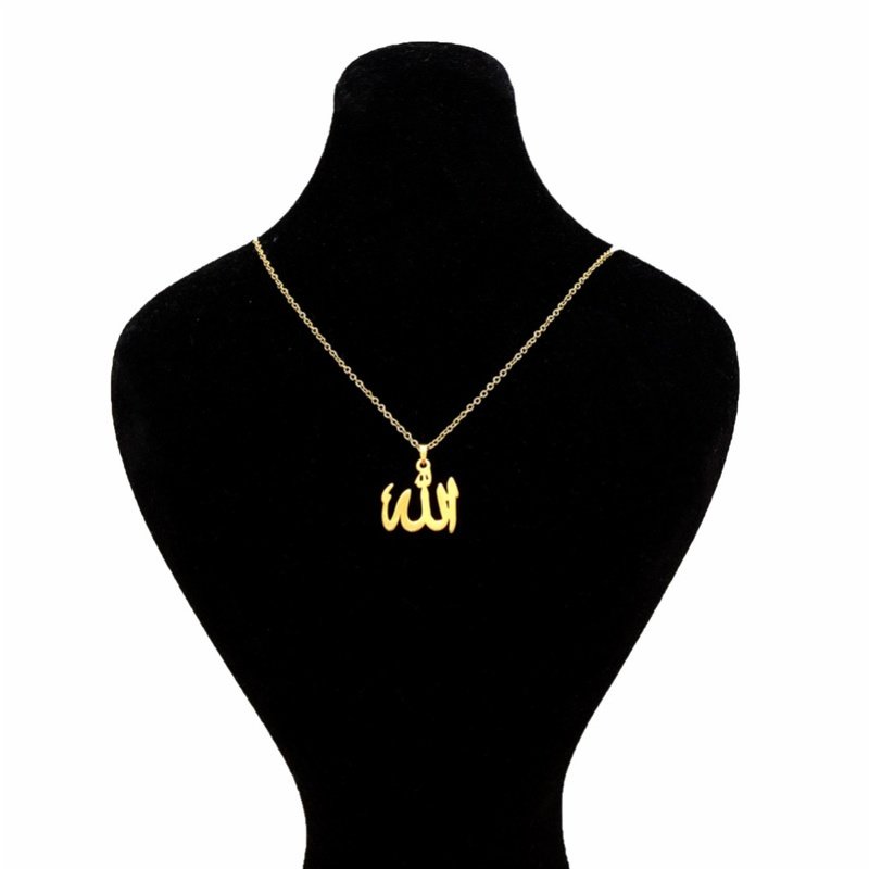 گردنبند طلا 18 عیار زنانه مدل اسم الله — تصویر 1 از 2