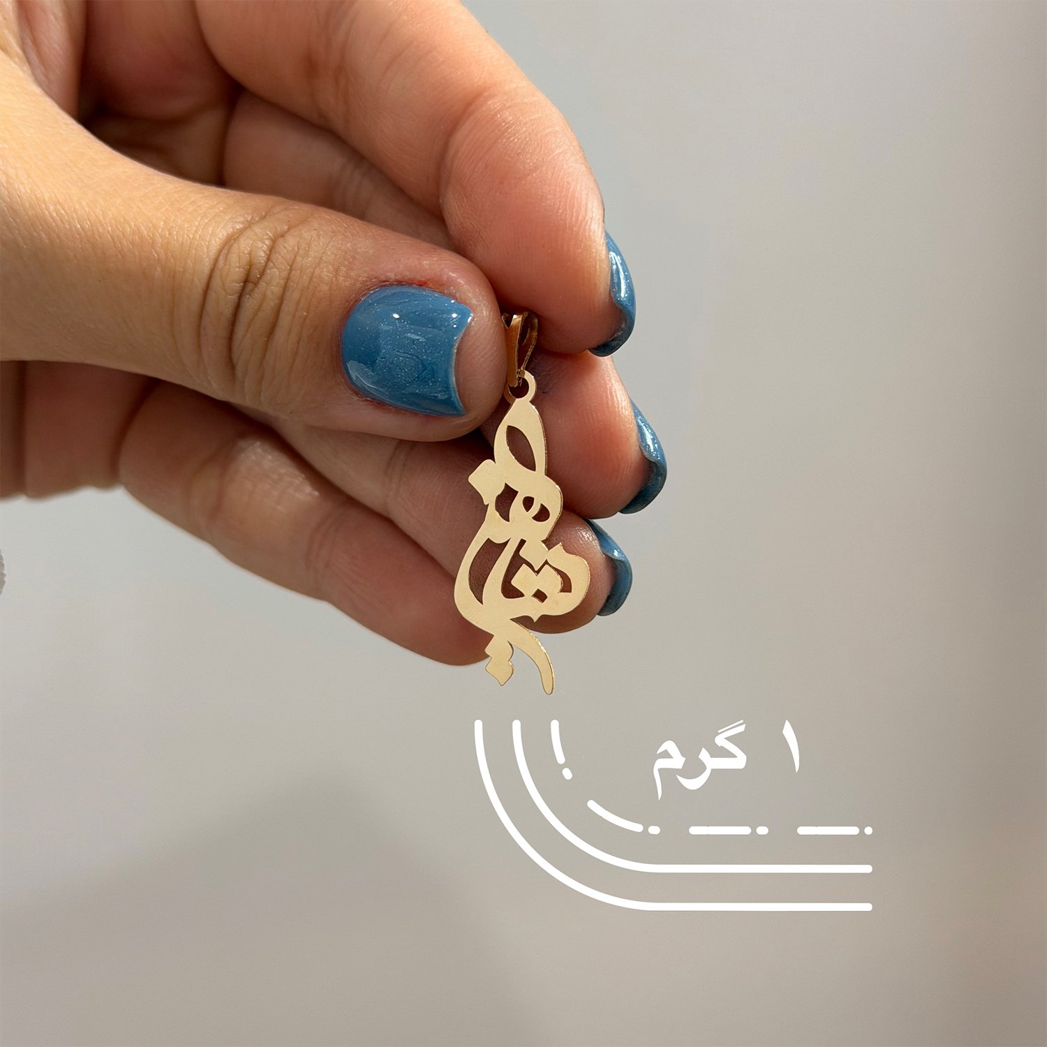 آویز گردنبند طلا 18 عیار مردانه نیکان گلد طرح شاهین — تصویر 2 از 3