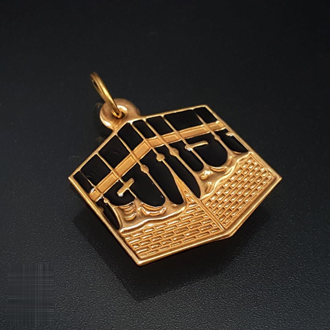 آویز گردنبند طلا 18 عیار زنانه مدل 1EN599 — تصویر 3 از 5