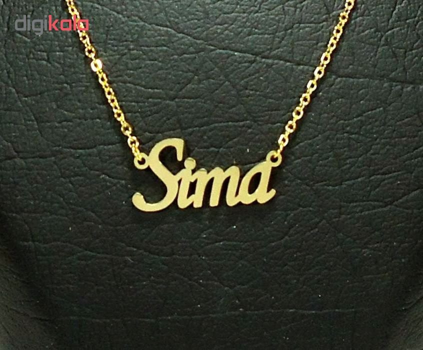 گردنبند طلا 18 عیار زنانه طرح سیما کد UN0019 — تصویر 2 از 3