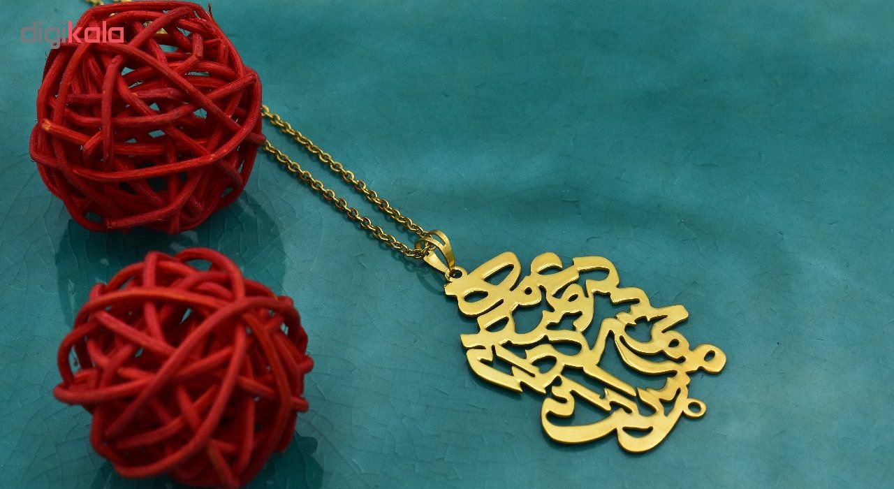 گردنبند طلا 18 عیار زنانه آرشا گالری طرح شعر اسلیمی کد 335A2444 — تصویر 3 از 5