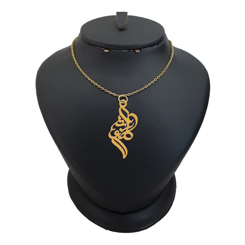 گردنبند طلا 18 عیار زنانه با زنجیر حلقه‌ای (فلامینگو) نیکان گلد مدل گلنوش — تصویر 1 از 2