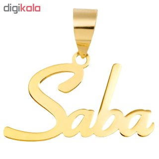 آویز گردنبند طلا 18عیار آریاگلد مدل R149 — تصویر 2 از 2