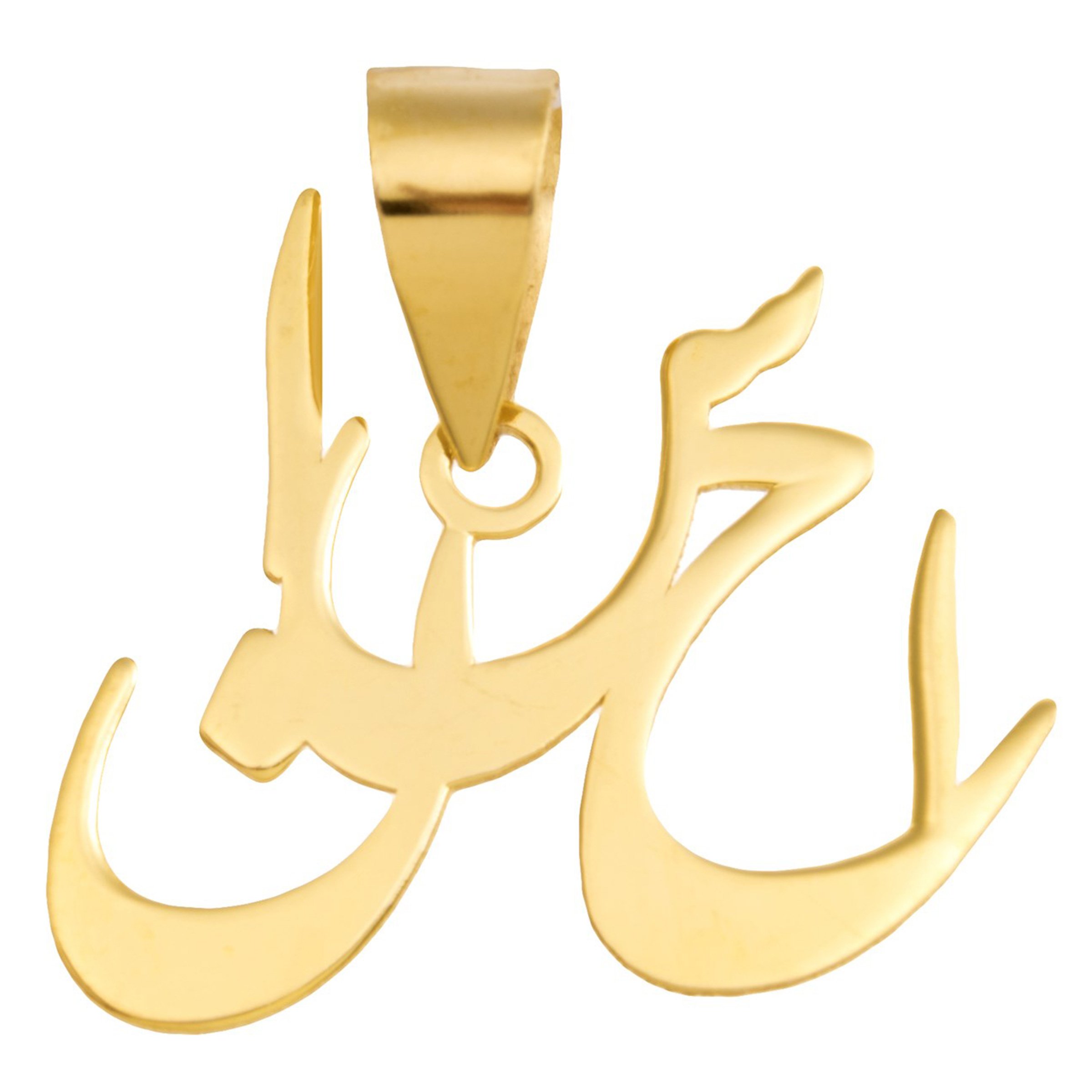 آویز گردنبند طلا 18عیار زنانه طرح احسان مدل SG101 — تصویر 1 از 2