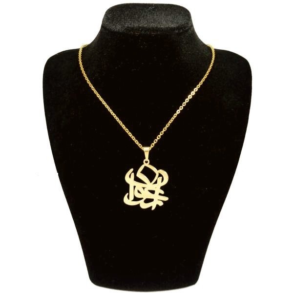 گردنبند طلا 18 عیار زنانه طرح اسم ارغوان کد UN0130 — تصویر 1 از 2