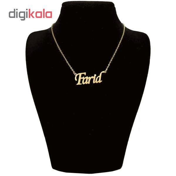 گردنبند طلا 18 عیار زنانه طرح فرید کد UN0054 — تصویر 2 از 3