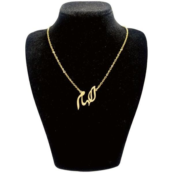 گردنبند طلا 18 عیار زنانه طرح الهام کد UN0013 — تصویر 1 از 2