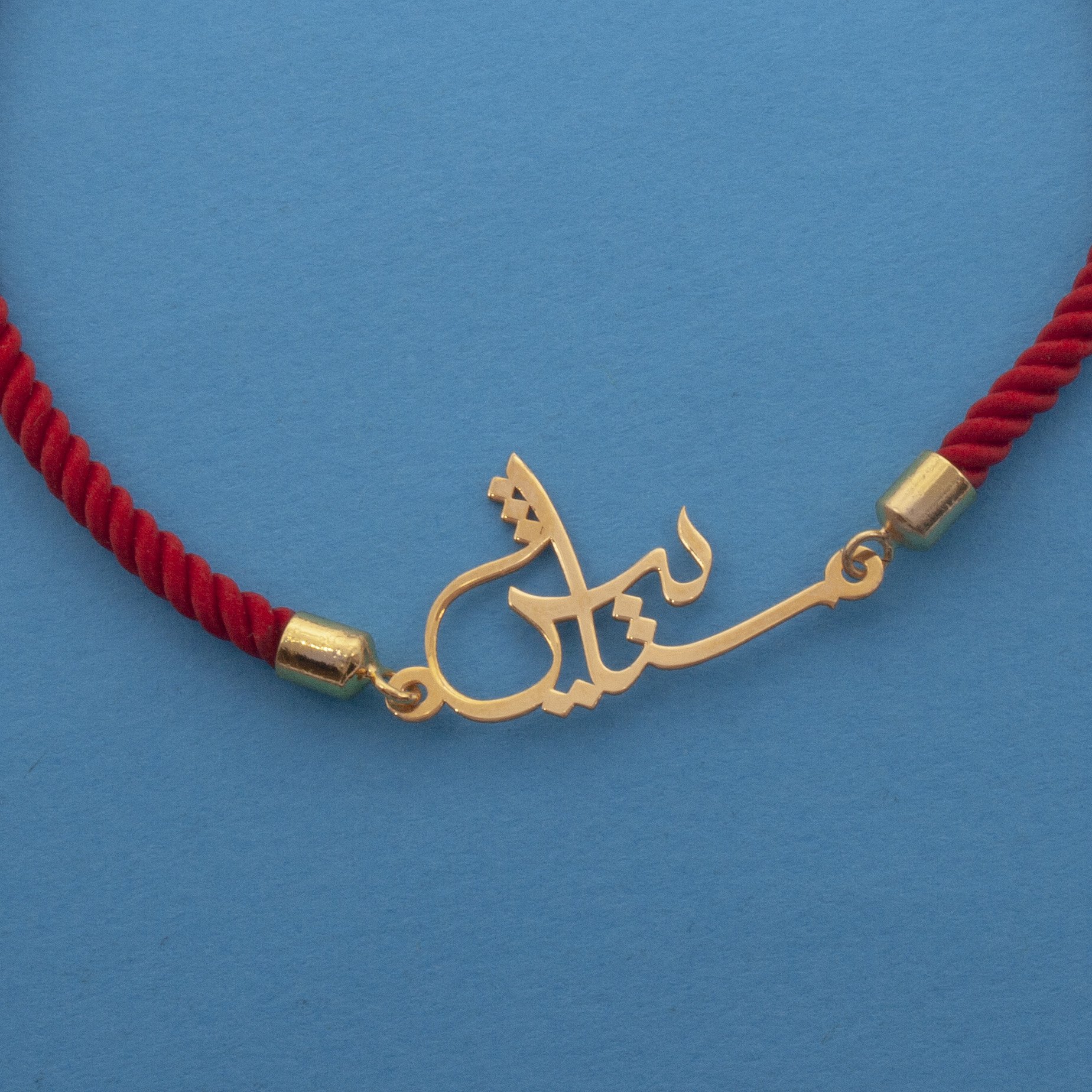 دستبند طلا عیار 18 زنانه دُرج طرح ستایش مدل DB38 — تصویر 2 از 3