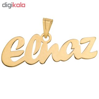 آویز گردنبند طلا 18عیار آریاگلد مدل R170 — تصویر 2 از 2