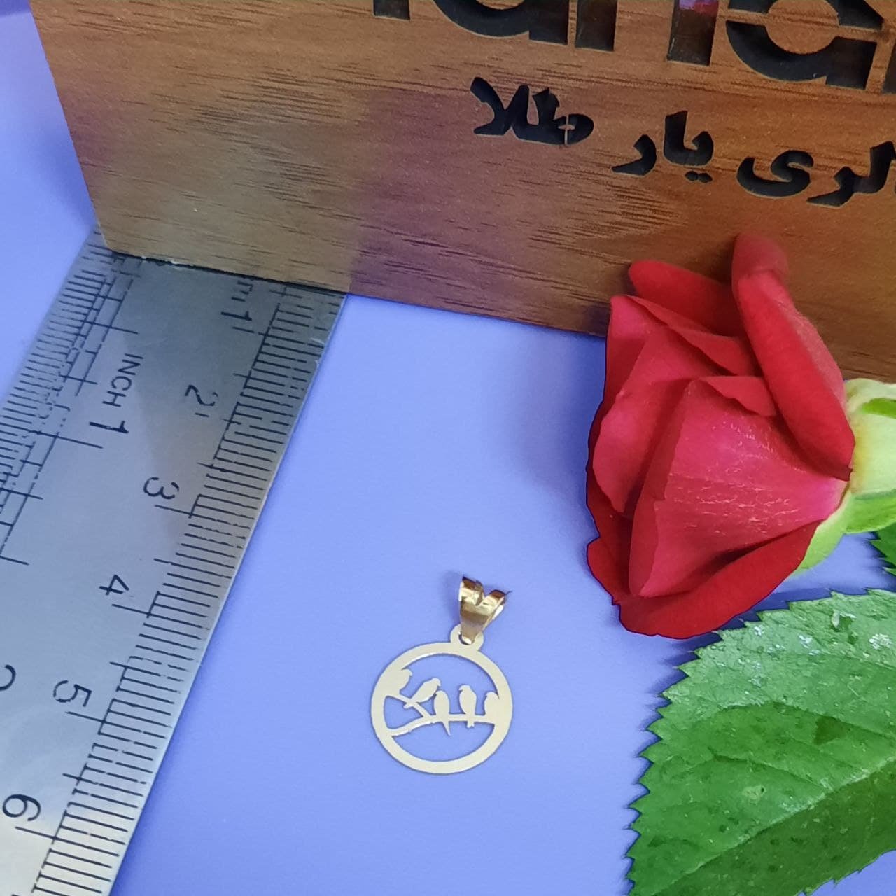 آویز گردنبند طلا 18 عیار زنانه  گالری یارطلا مدل پرنده کد PLL29 — تصویر 2 از 4