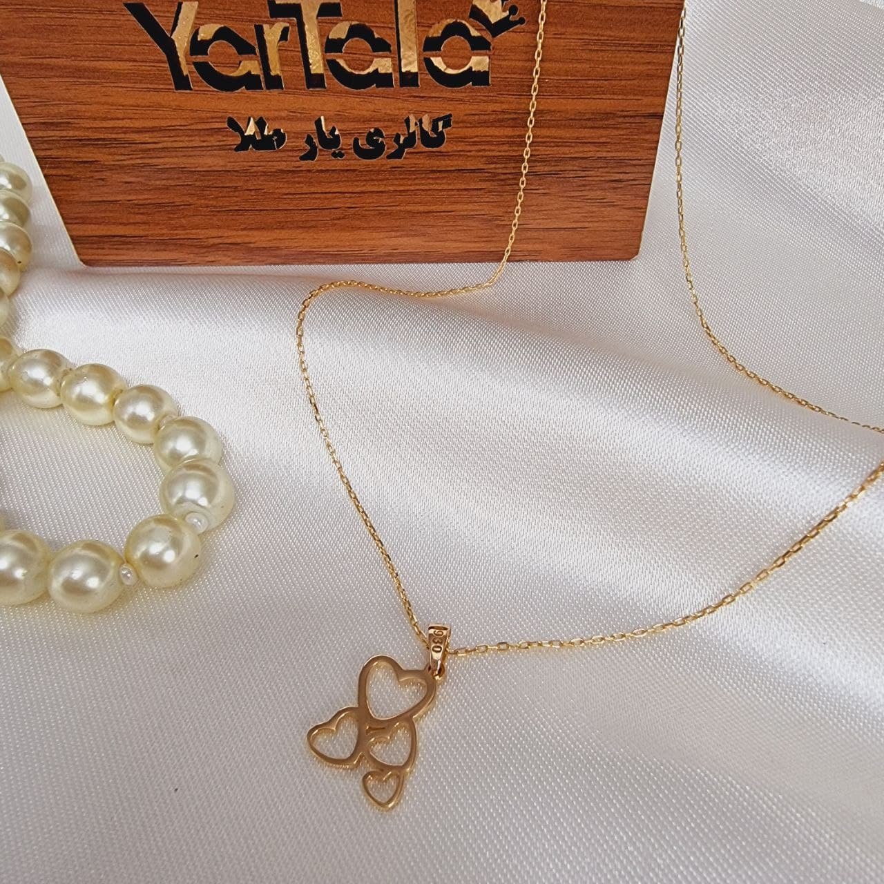 گردنبند طلا 18 عیار زنانه  گالری یارطلا مدل S.A کد GLSA13 — تصویر 3 از 4