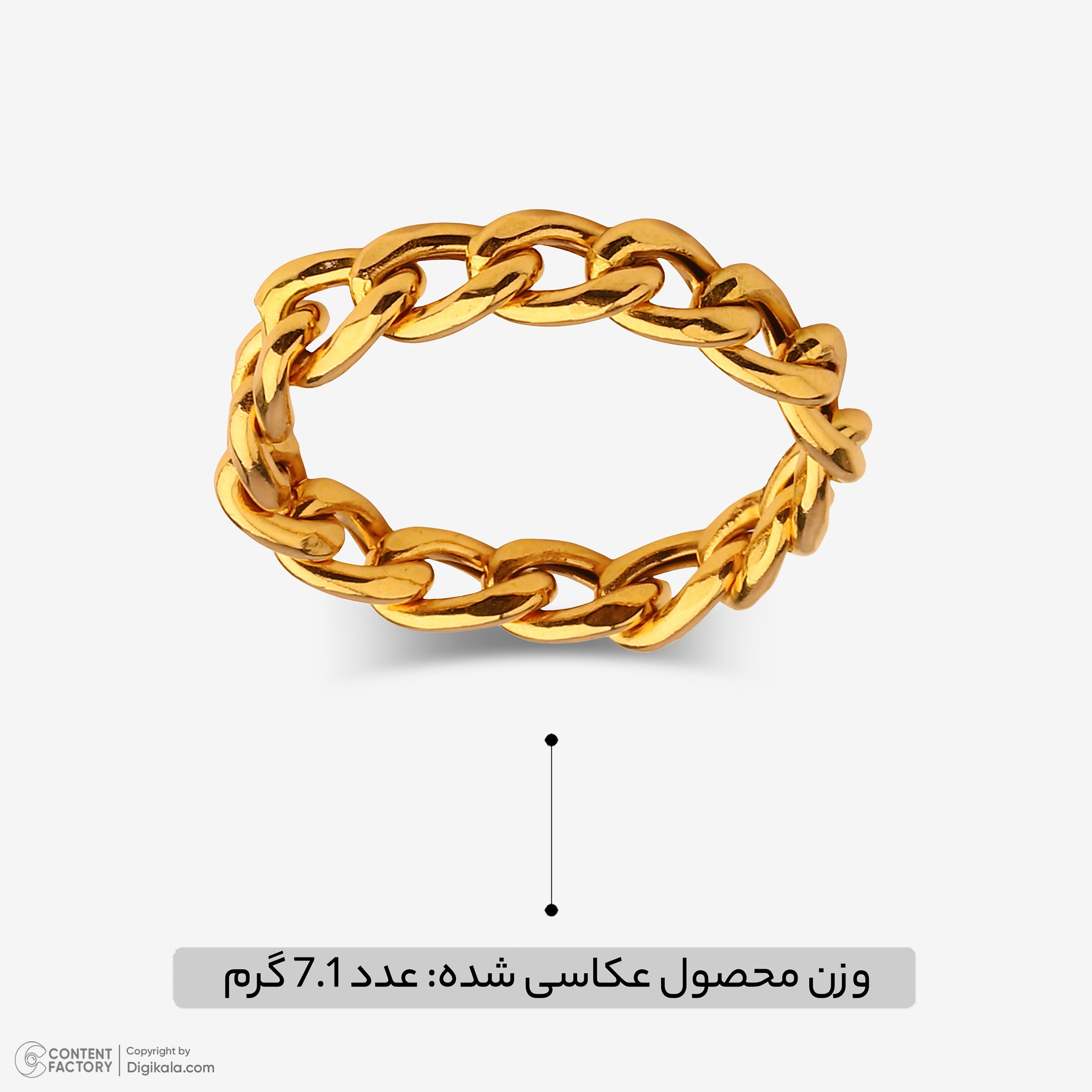 انگشتر طلا 18 عیار زنانه با طرح کارتیه مدل 0827 — تصویر 7 از 8