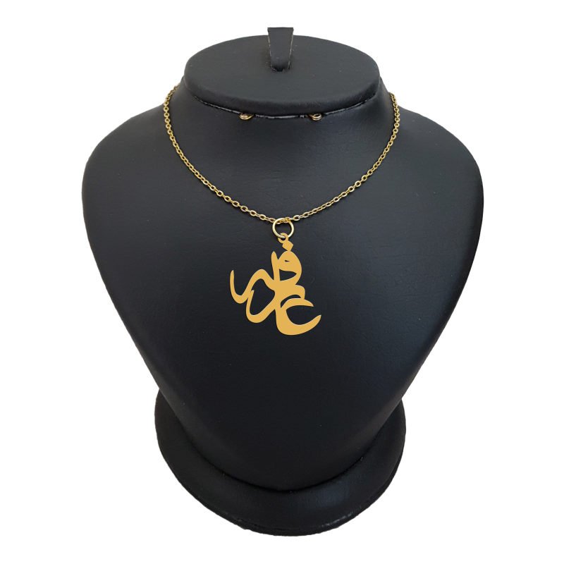 گردنبند طلا 18 عیار زنانه با زنجیر حلقه‌ای (فلامینگو) نیکان گلد مدل عارفه — تصویر 1 از 2