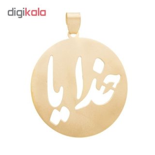 آویز گردنبند طلا 18 عیار زنانه کد SG298 — تصویر 2 از 2