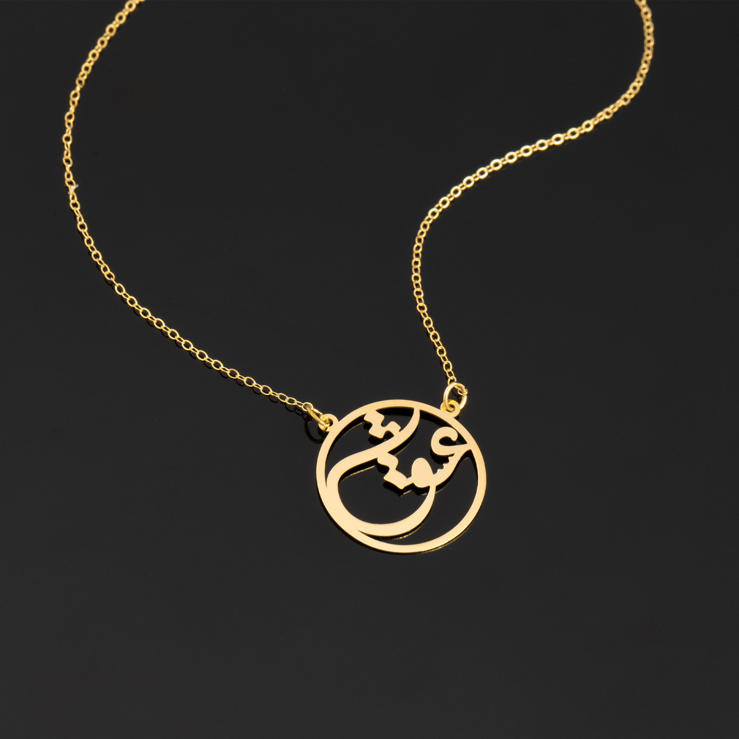 گردنبند طلا 18 عیار زنانه مدل ne011 — تصویر 2 از 3