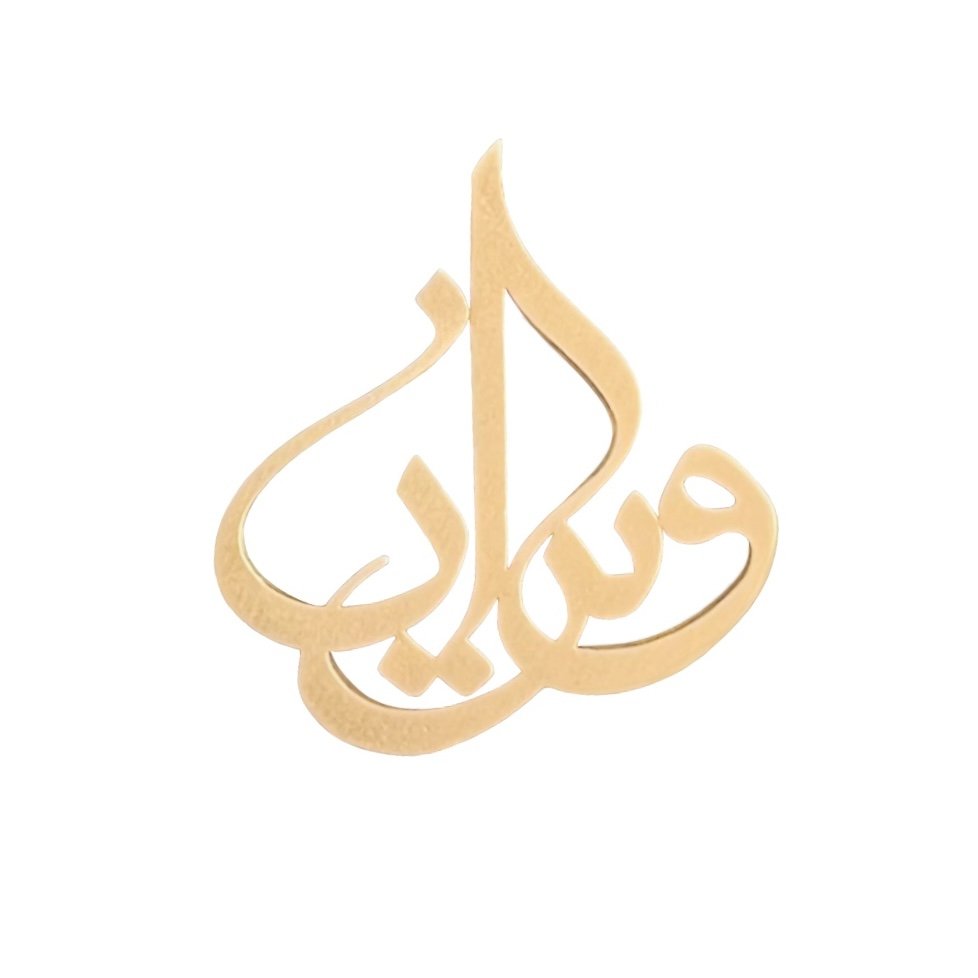 آویز گردنبند طلا 18 عیار بچگانه نیکان گلد طرح ویران — تصویر 1 از 2