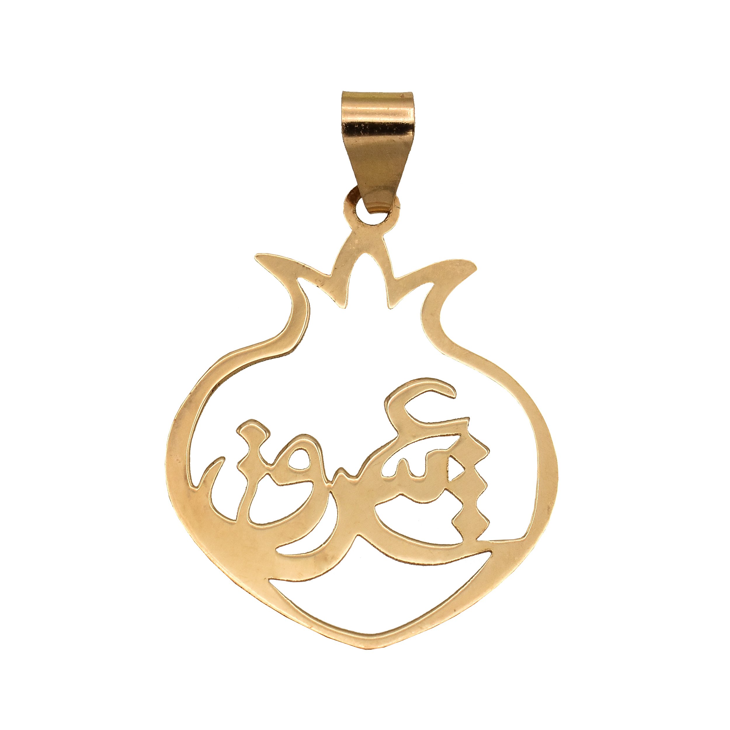 آویز گردنبند طلا 18 عیار زنانه آرشا گالری طرح عشق کد 174A2471 — تصویر 1 از 4